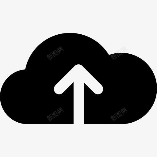 上传到云图标png_新图网 https://ixintu.com 上传 云 云存储 云计算 技术 箭头