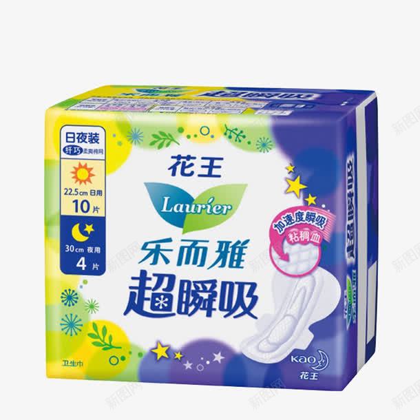 花王乐而雅超瞬吸夜用卫生巾png免抠素材_新图网 https://ixintu.com 卫生巾 卫生棉 夜用 夜用卫生巾 实物 花王乐而雅 超瞬吸