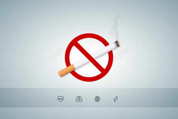 禁烟标示背景海报矢量图背景