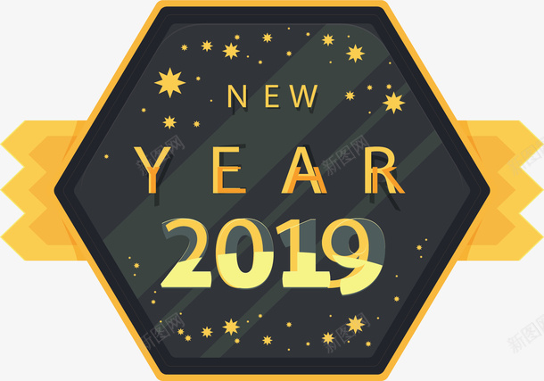 多边形2019新年标签矢量图ai免抠素材_新图网 https://ixintu.com 2019 2019新年 新年 新年快乐 新年标签 矢量png 矢量图