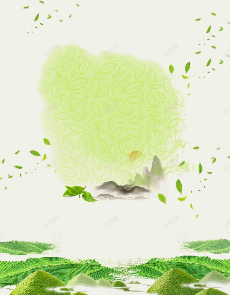 中国风茶叶茶道海报背景模板psd设计背景_新图网 https://ixintu.com 中国风 宣传 手绘 活动 海报 背景模板 茶叶 茶道 茶饮