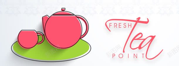 手绘茶banner背景jpg设计背景_新图网 https://ixintu.com 手绘背景 茶壶