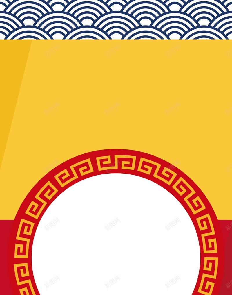 矢量扁平化中国风吉祥圆框背景ai设计背景_新图网 https://ixintu.com 中国风 吉祥 回形纹 圆框 扁平化 春节 海报 海水纹 矢量 背景 黄色 矢量图