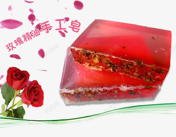 玫瑰精油手工皂psd免抠素材_新图网 https://ixintu.com 产品实物 手工皂 玫瑰花
