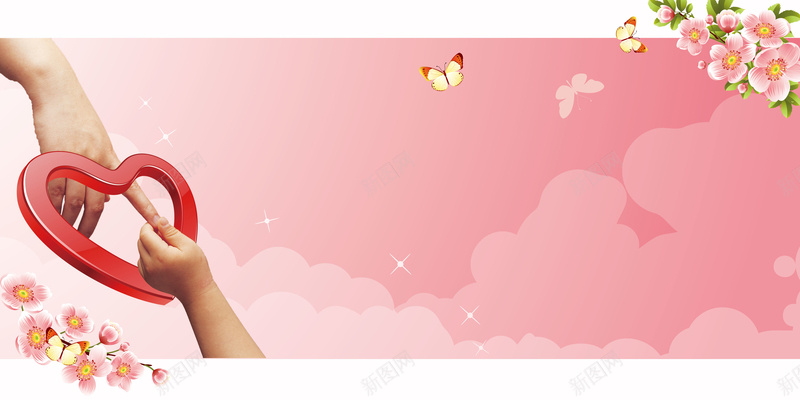 母亲节快乐背景psd设计背景_新图网 https://ixintu.com PSD 妈妈 平面 广告 康乃馨 心形 感恩 手势 模板 母亲节 母亲节快乐 海报 素材 背景 节日 花朵 蝴蝶