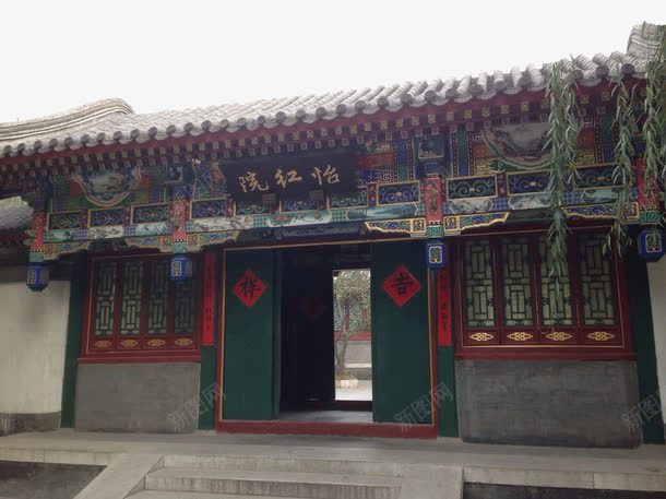 著名大观园景点png免抠素材_新图网 https://ixintu.com 大观园 旅游景区 著名大观园景点 著名景点