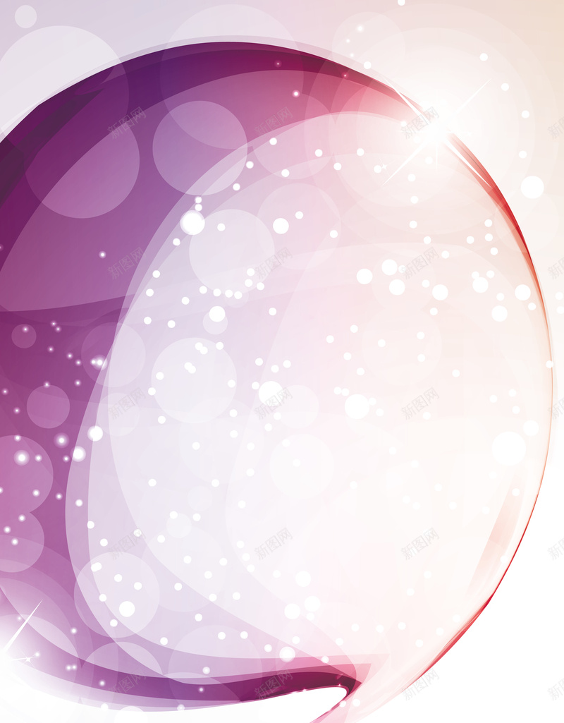 矢量紫色梦幻背景ai设计背景_新图网 https://ixintu.com 光效开心 几何 扁平 梦幻 渐变 紫色 矢量图