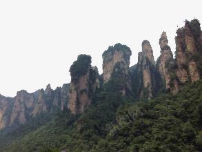 山风景张家界png免抠素材_新图网 https://ixintu.com 山 张家界 旅游 风景