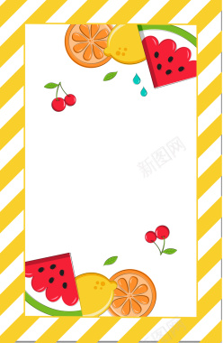 水果暖色调条纹海报背景矢量图背景