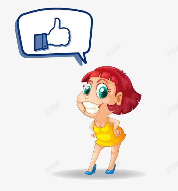 咧嘴笑的女孩png免抠素材_新图网 https://ixintu.com 卡通 咧嘴笑 提示信息 提示框 文字底框 文字框 文字气泡 文字泡 泡泡框 真棒 聊天气泡