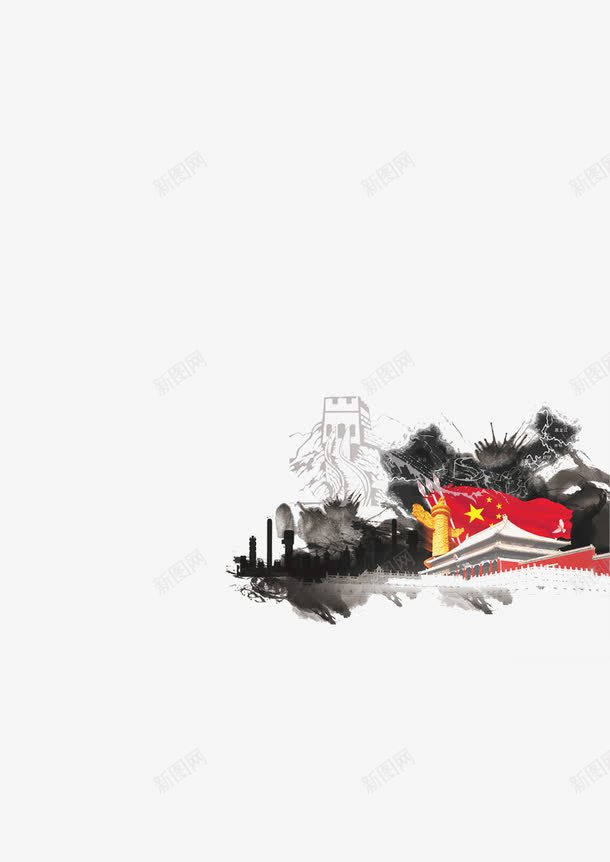 长城水墨画png免抠素材_新图网 https://ixintu.com 传统画 名建筑 水墨 长城 黑白长城