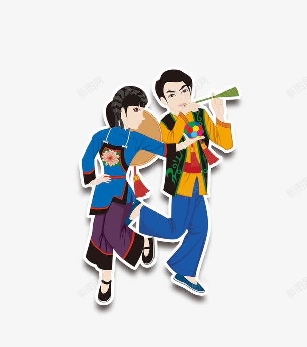 卡通少数民资表演节目人物png免抠素材_新图网 https://ixintu.com 免费下载 卡通人物 少数民族 表演节目 装饰 装饰素材