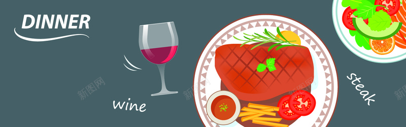 烟灰色扁平食物牛排海报背景矢量图ai_新图网 https://ixintu.com 几何 扁平 扁平海报 扁平背景 渐变 牛排 牛排海报 牛排背景 矢量图 背景灰色 食物广告设计 食物海报 食物背景