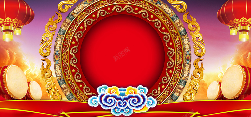新年大促主题海报psd设计背景_新图网 https://ixintu.com 中国风 劲爆低价 大鼓 年末促销 年终大促 年终大清仓 年终钜惠 祥云 红灯笼 龙纹