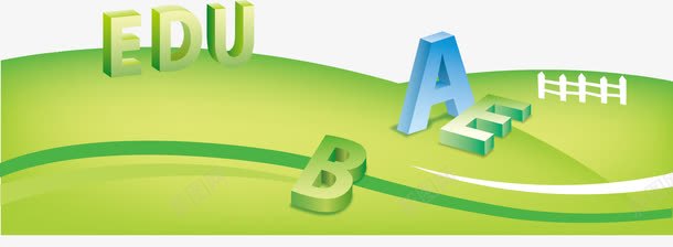 草地上的立体英文字母png免抠素材_新图网 https://ixintu.com 字母 立体 草地