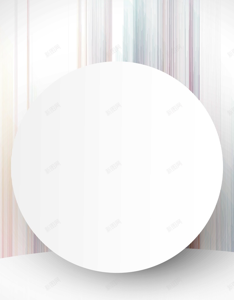 简约圆环背景模版矢量图ai设计背景_新图网 https://ixintu.com 商务 圆环 扁平化 矢量模版 矢量素材 矢量背景模版 简约 纹理 矢量图