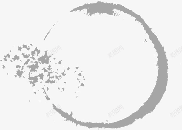 灰色的泼墨画png免抠素材_新图网 https://ixintu.com 古代 泼墨画 灰色