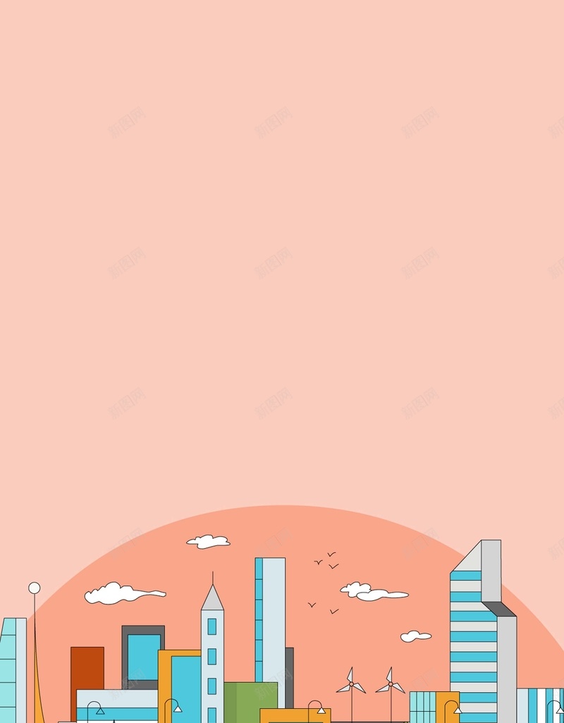 简约扁平城市主题生活海报矢量背景ai设计背景_新图网 https://ixintu.com 主题 城市 扁平 海报 生活 矢量 简约 背景 矢量图