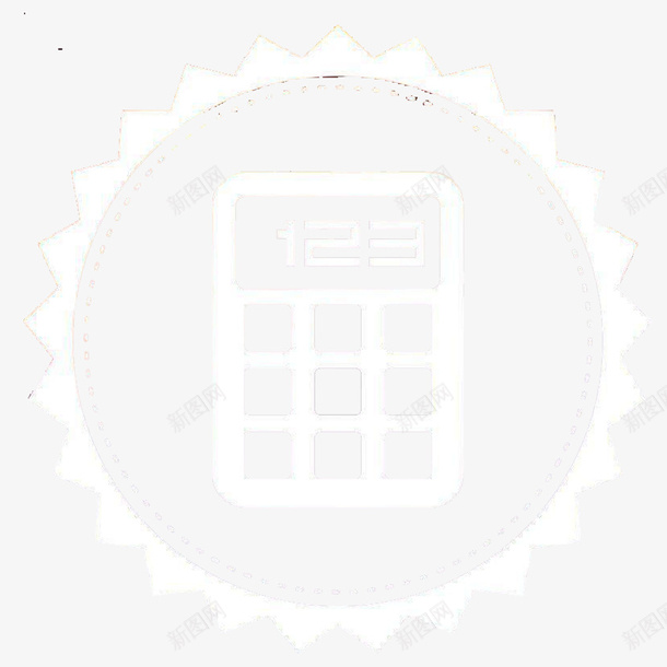 计算器符号图标png_新图网 https://ixintu.com 图标 符号 计算器 账务