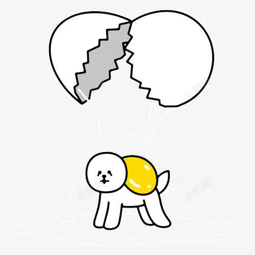 卡通鸡蛋破壳png免抠素材_新图网 https://ixintu.com 变异 小鸡出壳 破壳 蛋黄 鸡蛋