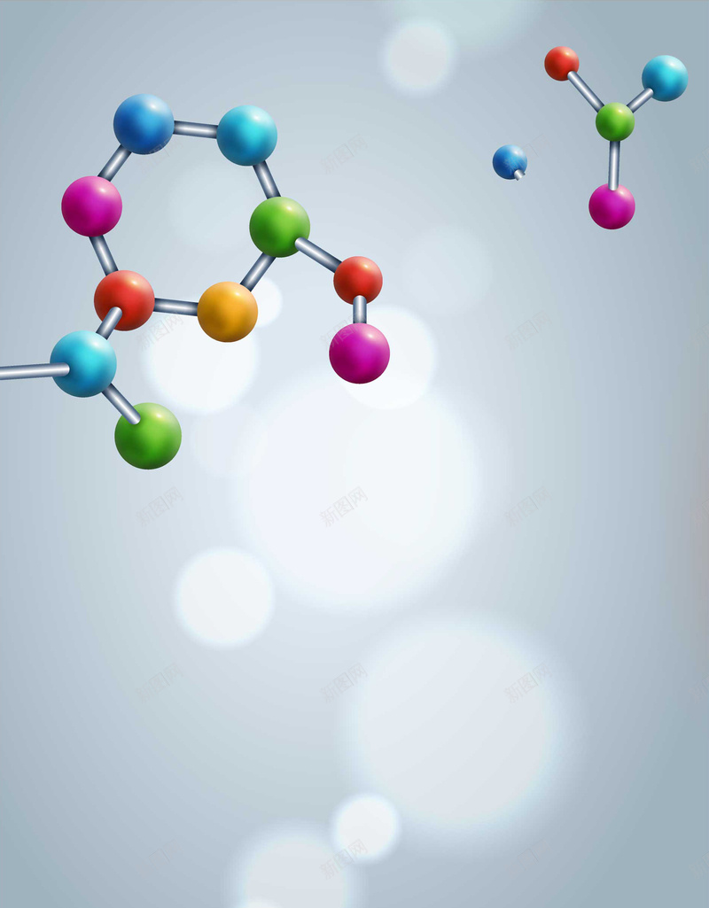 球体分子结构光斑矢量背景ai设计背景_新图网 https://ixintu.com 元素分子 光斑背景 分子组合 分子结构 创意背景 原子背景 抽象背景 模糊光晕背景 球体背景 矢量素 矢量图