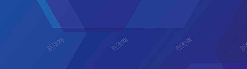 蓝色六边形背景矢量图ai设计背景_新图网 https://ixintu.com AI 六边形 几何 四边形 忧伤 海报 矢量素材 背景 蓝色 高清背景设计图 矢量图