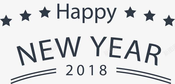 新年快乐英文png免抠素材_新图网 https://ixintu.com 2018 五角星 新年 新年字体 新年快乐 新年快乐英文