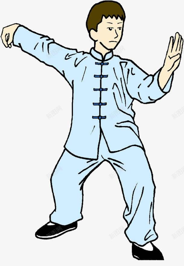 一个卡通版男子打太极png免抠素材_新图网 https://ixintu.com 卡通太极拳 卡通版 太极小人 小人 打太极 武术 男子