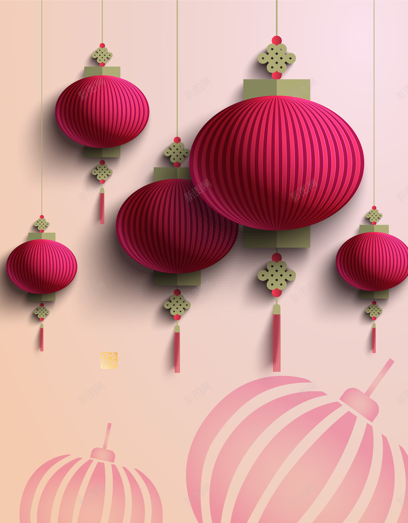 元旦灯笼立体背景矢量图ai设计背景_新图网 https://ixintu.com 元旦 几何 扁平 渐变 灯笼 立体 节日 矢量图