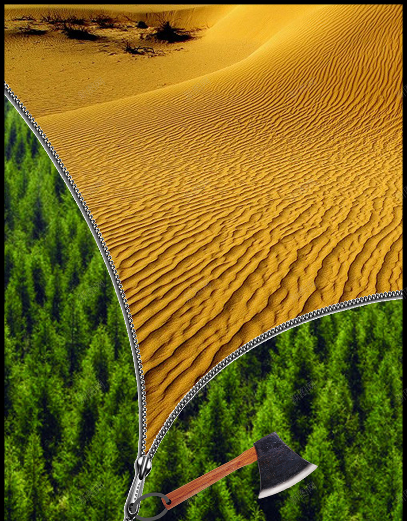 保护森林海报背景psd设计背景_新图网 https://ixintu.com 保护森林 保护森林海报图片下载 全球变暖 拉链 未来 沙漠 海报 绿色