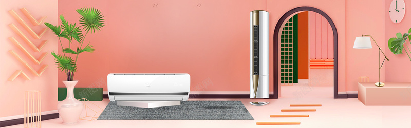 创意时尚家居唯美banner背景psd设计背景_新图网 https://ixintu.com banner背景 促销 几何 创意 卡通 唯美 夏季上新 家居 家装 手绘 梦幻