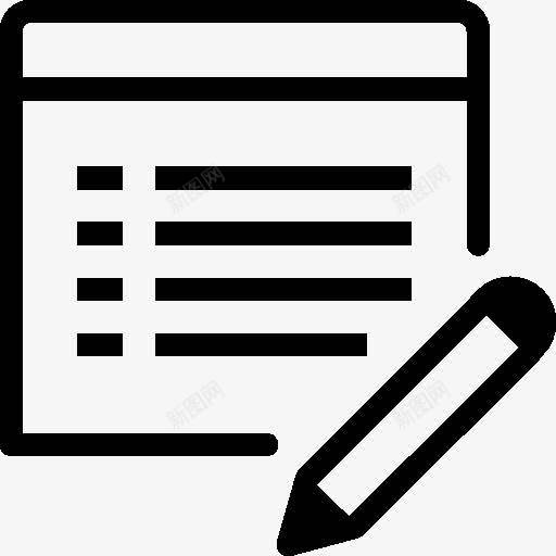 编程编辑属性图标png_新图网 https://ixintu.com aux edit programming property 奥克斯 编程 编辑 财产