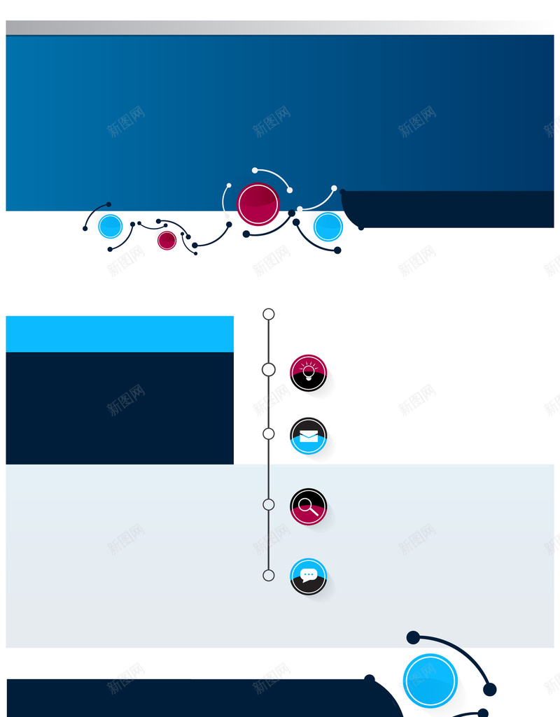 蓝色几何信息背景矢量图ai设计背景_新图网 https://ixintu.com 信息 几何 商务 扁平 数据 海报 背景 蓝色 矢量图