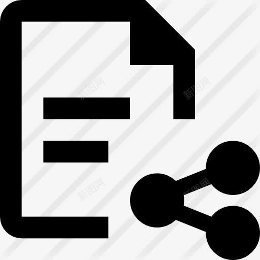 文件图标png_新图网 https://ixintu.com 归档 文件 文件共享 文件和文件夹