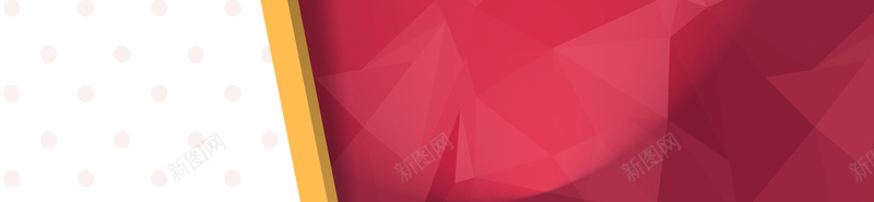 商务宣传封面单页矢量背景ai设计背景_新图网 https://ixintu.com 个性封面 个性潮流 书籍封面 低面几何形 商务画册 时尚元素 矢量素材 背景 花纹底纹 矢量图
