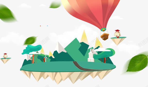 卡通城堡png免抠素材_新图网 https://ixintu.com 城堡 漂浮的山谷 热气球 首图