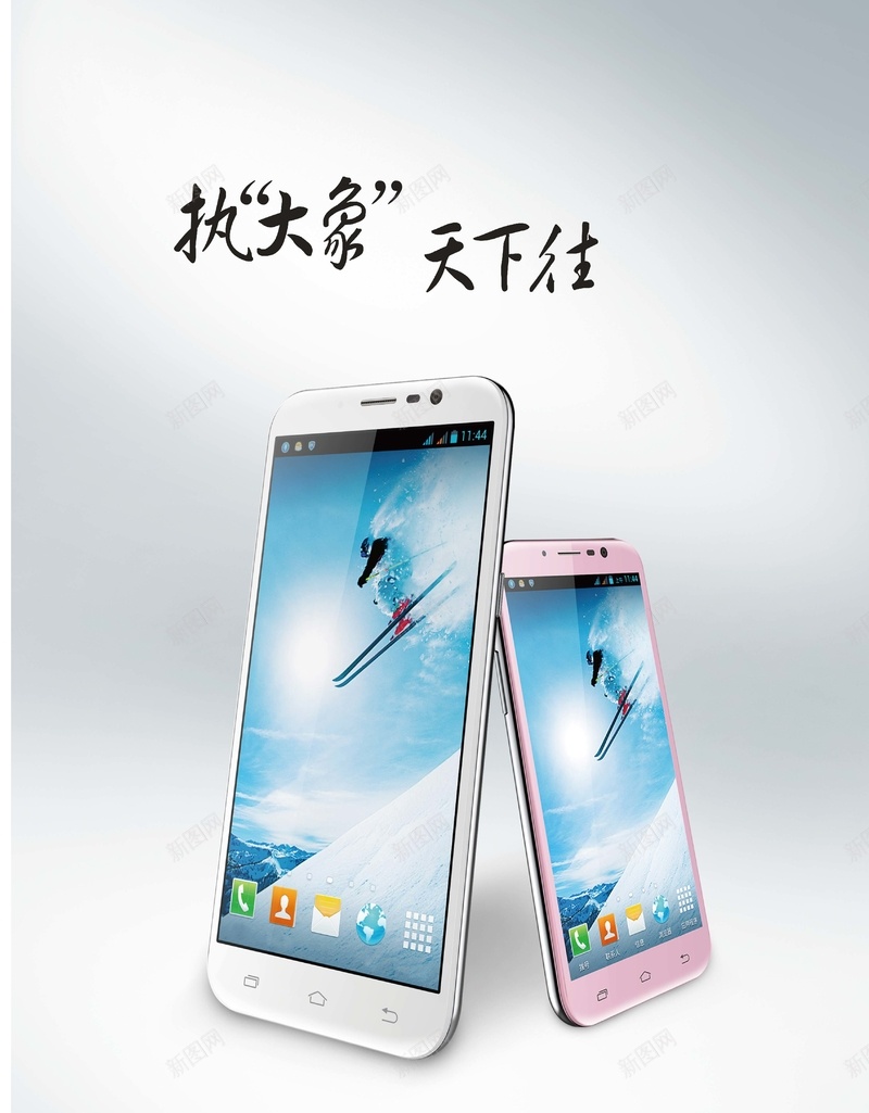 银灰色手机背景矢量图ai设计背景_新图网 https://ixintu.com 光晕 商务 平淡 手机 科幻 科技 科技感 科技风 银灰色 高科技 矢量图