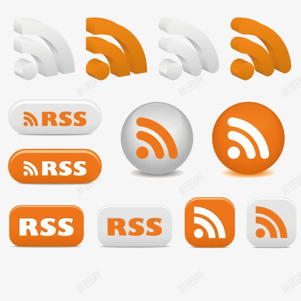 立体RSS订阅图标png_新图网 https://ixintu.com 按钮 标签 立体
