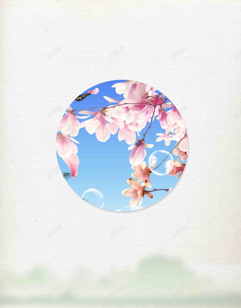 二十四节气春分海报背景模板psd设计背景_新图网 https://ixintu.com 二十四节气 传统节气 大气 春分 春天 水墨画 海报 简约 背景
