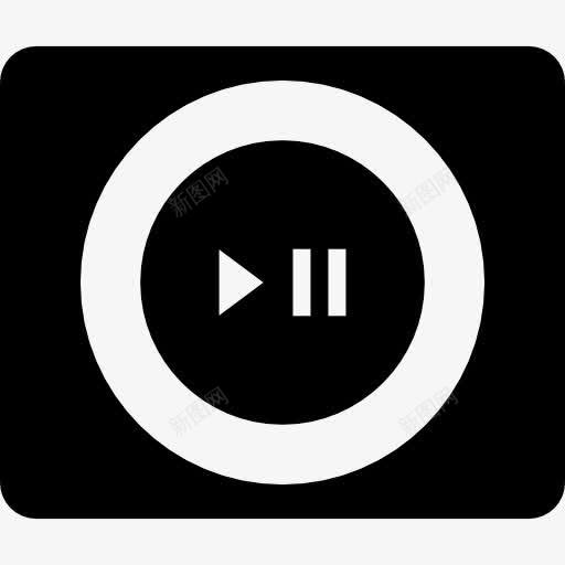 MP3播放器图标png_新图网 https://ixintu.com MP3 iPod 技术 播放 暂停 游戏 音乐