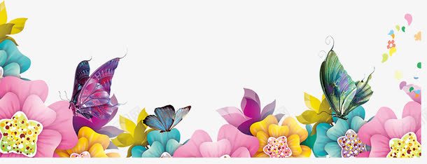 五颜六色的花png免抠素材_新图网 https://ixintu.com 五颜六色的花 花束 蝴蝶 装饰 鲜花