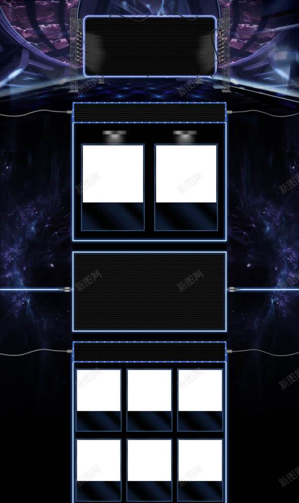 紫色光效背景板式jpg设计背景_新图网 https://ixintu.com 图片 板式 紫色 背景