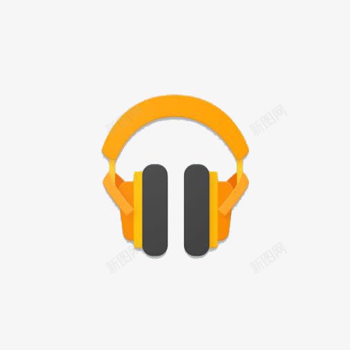 黄色耳机png免抠素材_新图网 https://ixintu.com HIFI耳机 创意耳机 头戴式耳机 扁平化耳机 手绘耳机 耳机插画 耳机标志