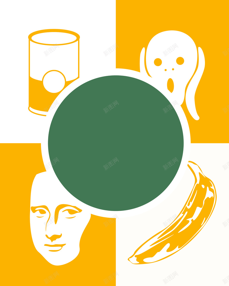 时尚创意海报手绘卡通背景矢量图ai设计背景_新图网 https://ixintu.com 创意背景 宣传海报 惊恐表情 时尚元素 时尚设计 水杯 蒙娜丽莎 香蕉 矢量图