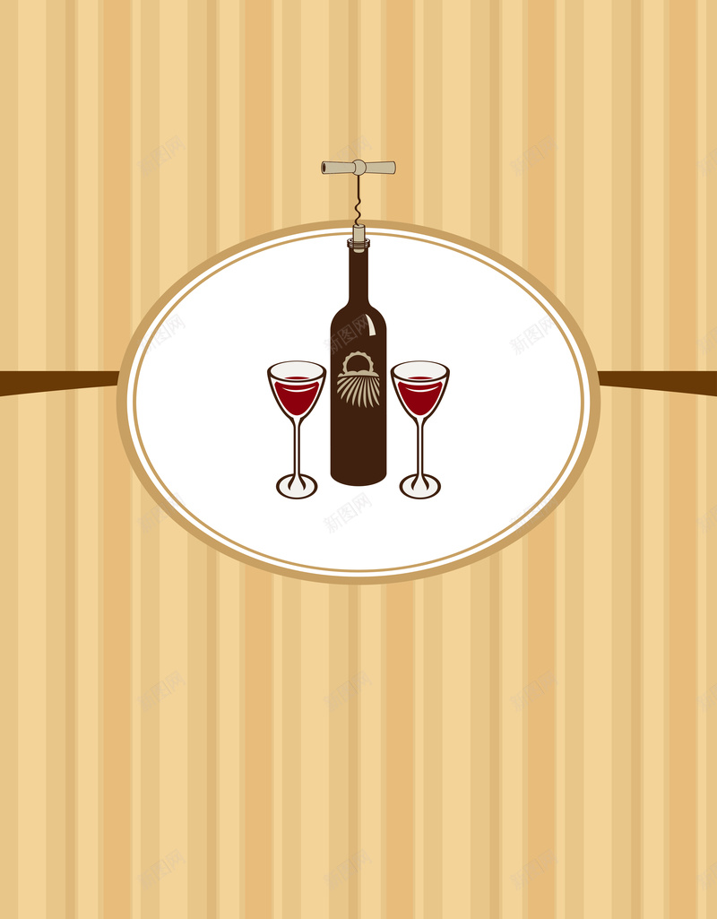 时尚餐饮红酒红酒杯背景矢量图ai设计背景_新图网 https://ixintu.com 时尚素材 时尚背景 素材 红酒 红酒酒杯 背景 背景素材 餐饮 餐饮背景 矢量图