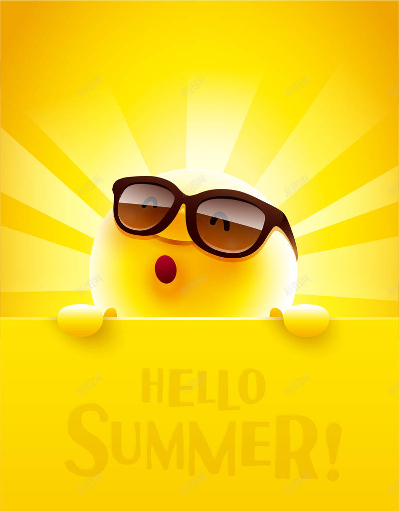 黄色卡通夏季旅游平面广告矢量图ai高清背景_新图网 https://ixintu.com 卡通 夏季 平面广告 插画 旅游 条纹 阳光照射 黄色背景 矢量图