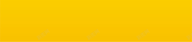 黄色卡通夏季旅游平面广告矢量图ai高清背景_新图网 https://ixintu.com 卡通 夏季 平面广告 插画 旅游 条纹 阳光照射 黄色背景 矢量图