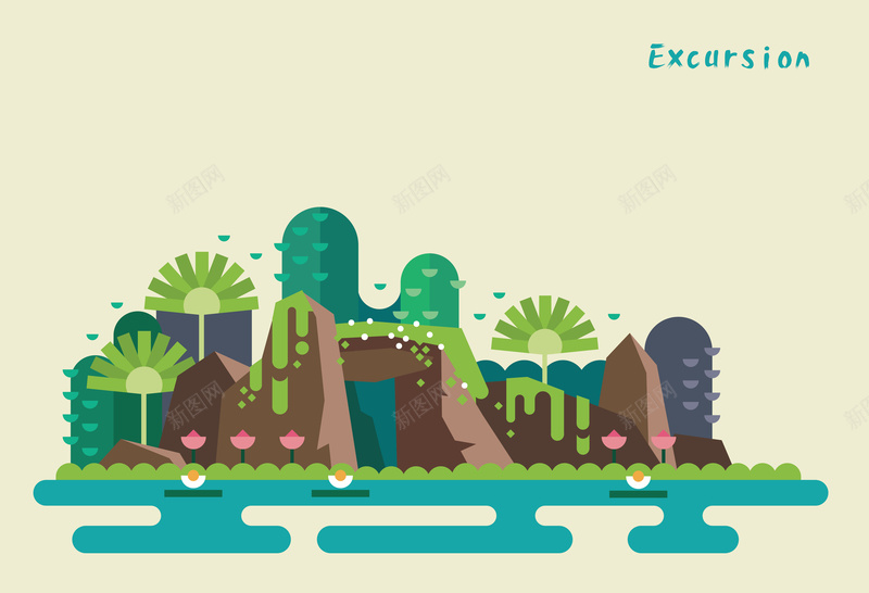 扁平化郊游户外海报背景矢量图ai设计背景_新图网 https://ixintu.com 元素 几何 图形 山 开心 户外 扁平化 插画 森林 海报 矢量 素材 背景 郊游 矢量图