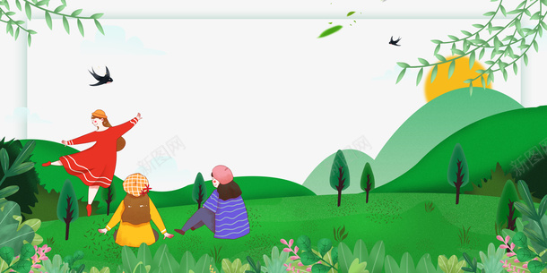 手绘好友春季出游背景图psd免抠素材_新图网 https://ixintu.com 人物 出游 手绘 春游 柳条 踏春
