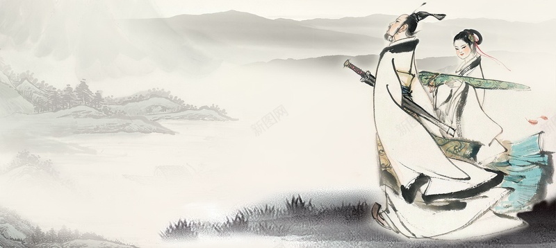 水墨画psd设计背景_新图网 https://ixintu.com 人物 屈原 水墨画 海报banner 高山